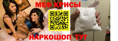 альфа пвп VHQ Дубна