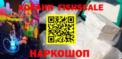 MESCALINE Донской