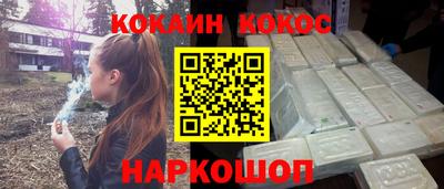 альфа пвп VHQ Дубна