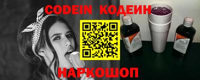 альфа пвп VHQ Дубна