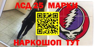 альфа пвп VHQ Дубна
