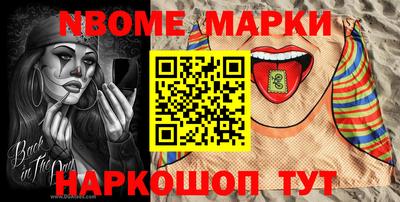 альфа пвп VHQ Дубна