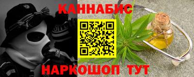 MESCALINE Донской