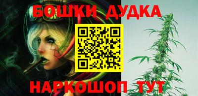 MESCALINE Донской