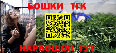 альфа пвп VHQ Дубна