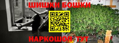 альфа пвп VHQ Дубна