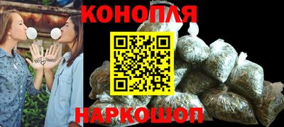 MESCALINE Донской