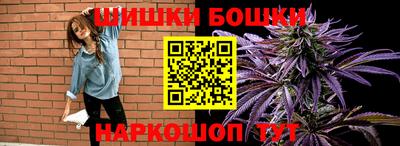 тгк Донецк