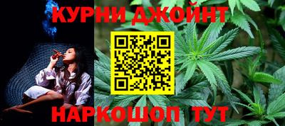 MESCALINE Донской