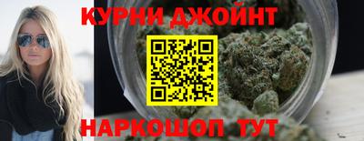MESCALINE Донской