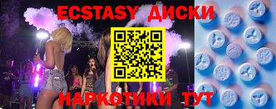 MESCALINE Донской