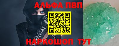 MESCALINE Донской