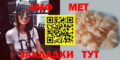 альфа пвп VHQ Дубна