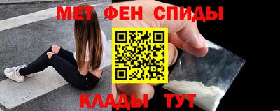 тгк Донецк