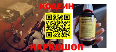 альфа пвп VHQ Дубна