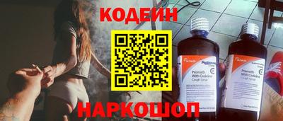 альфа пвп VHQ Дубна