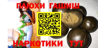 MESCALINE Донской