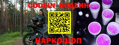 альфа пвп VHQ Дубна