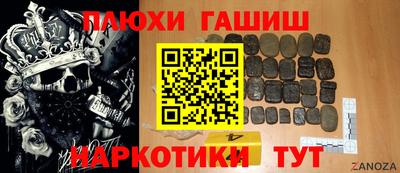 MESCALINE Донской