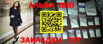 MESCALINE Донской