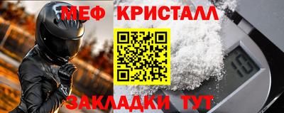 альфа пвп VHQ Дубна