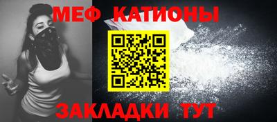 альфа пвп VHQ Дубна